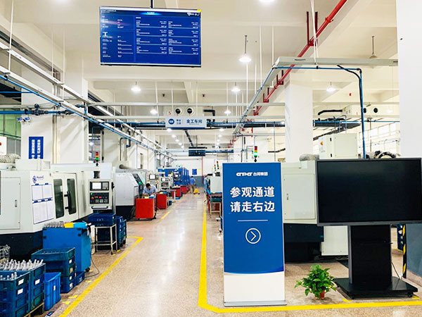 Taibang Motor Industry Group Co